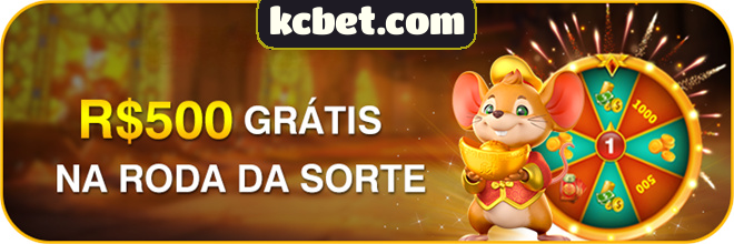Rebate
